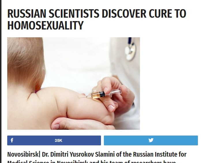 Заголовок — «Русские учёные изобрели лекарство от гомосексуализма»