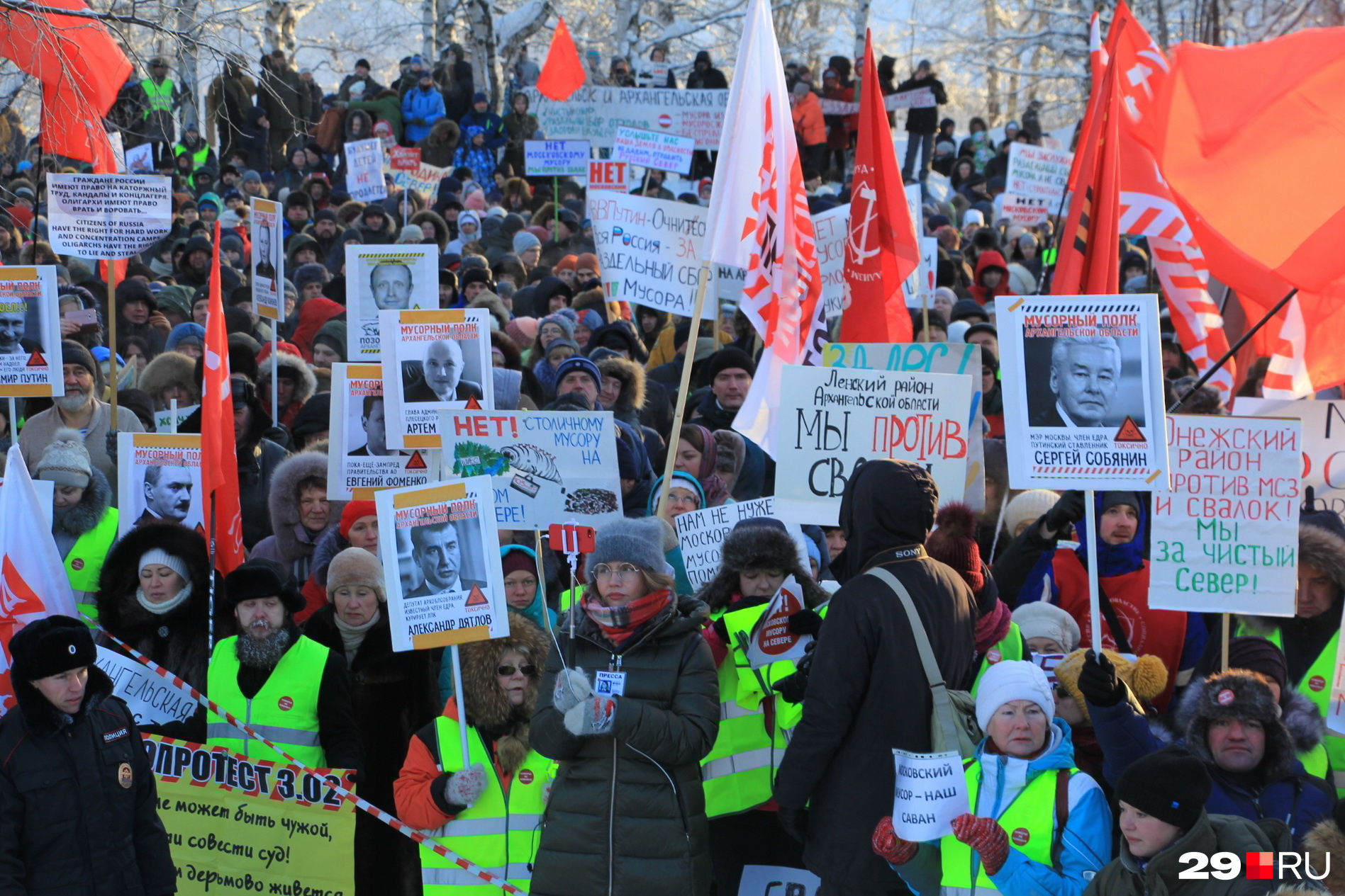 По предварительным данным, на митинг в Архангельске пришли две тысячи человек