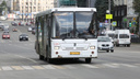 Власти Челябинска объявили о введении выделенных полос для общественного транспорта