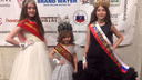 Три девочки из Новосибирска заняли призовые места на конкурсе красоты в Москве