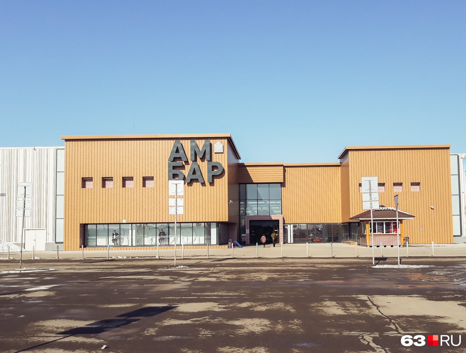 В «Амбар» ходят в основном жители Южного города В «Амбар» ходят в основном жители Южного города
