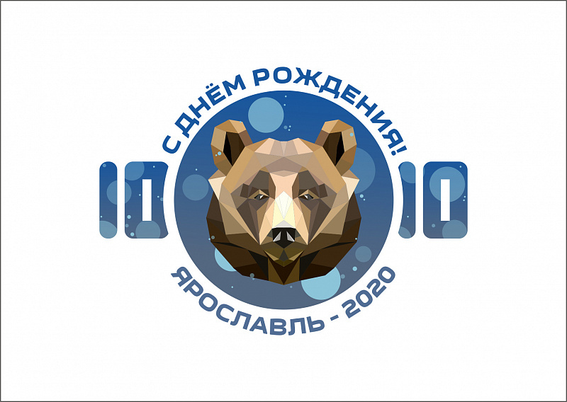 Вариант № 14 Вариант № 14