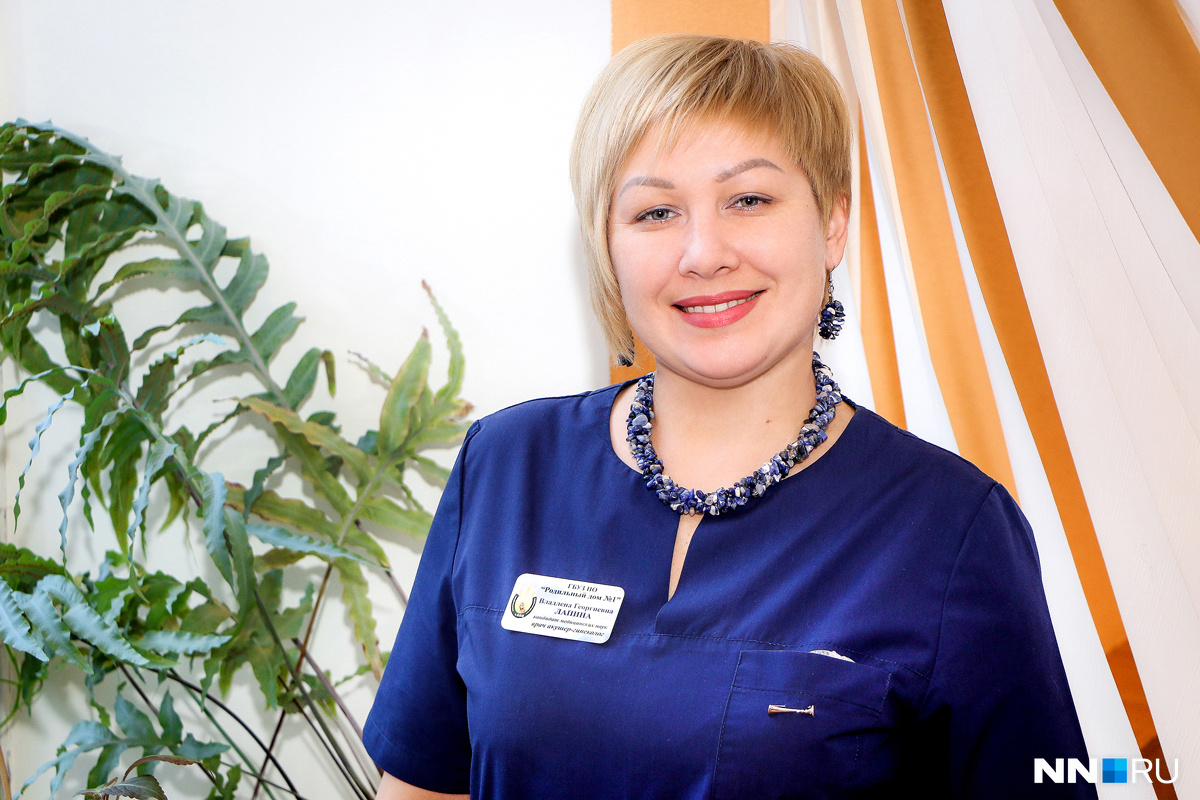 Владлена Лапина, акушер-гинеколог