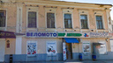 В Новочеркасске дольщики отсудили помещение у властей города