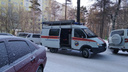 Новосибирские спасатели рассказали, как избежать взрыва газа в жилом доме