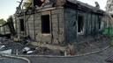 Смерть трёх детей в огне: в МЧС заявили, что дом вспыхнул из-за короткого замыкания