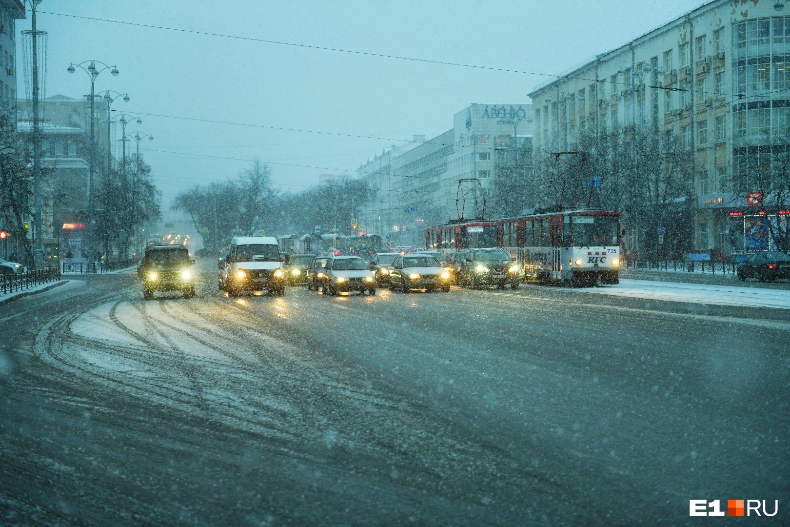 Е января. Оттепель в Москве 3 звезды фото.