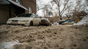 Репортаж с непроходимых улиц Новосибирска: как город погряз в сугробах и снежной каше
