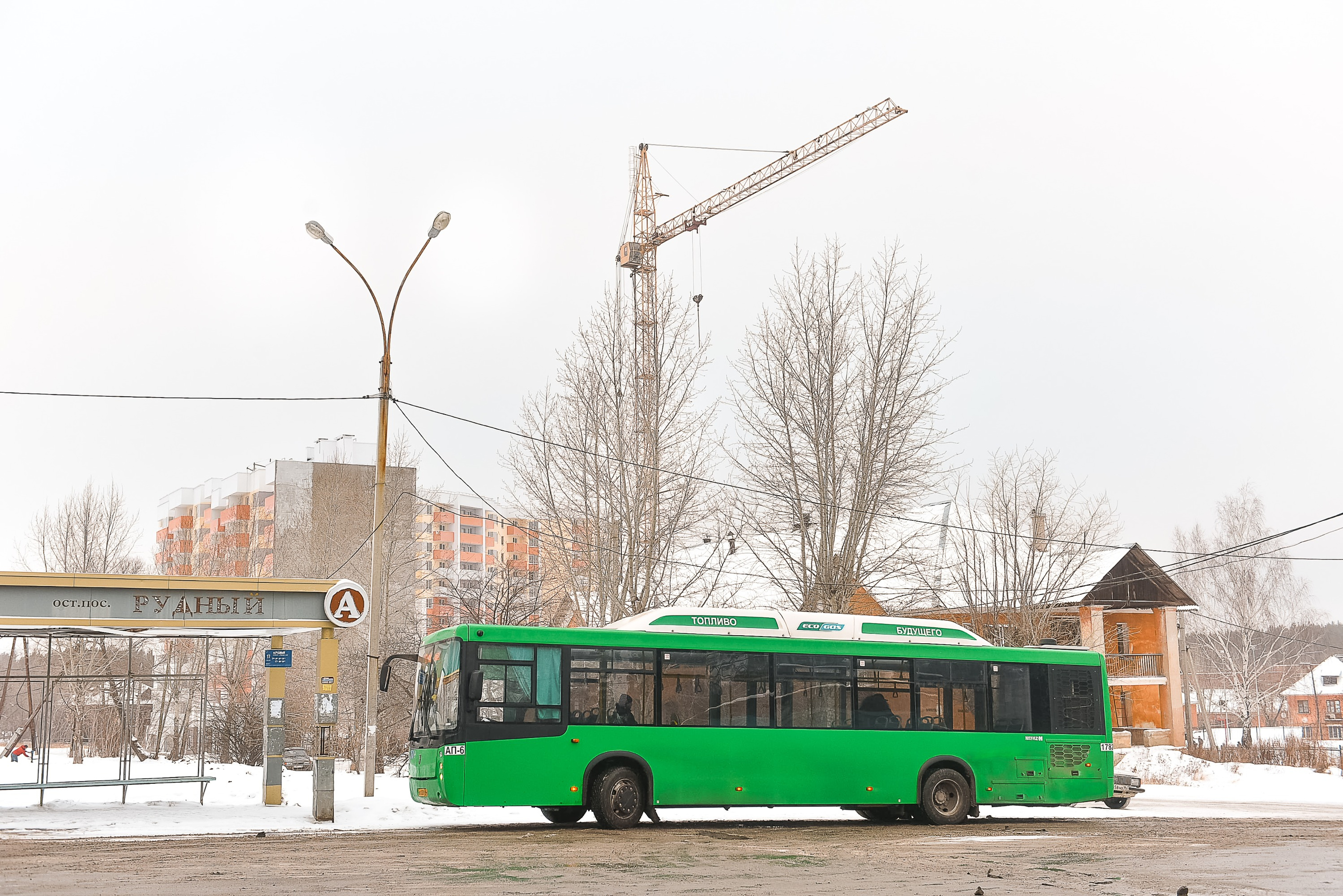 Автобусы поселок игра. Поселок Рудный. Виды автобусов. Поселок Рудный Екатеринбург. Посёлок Рудный Тульская область.