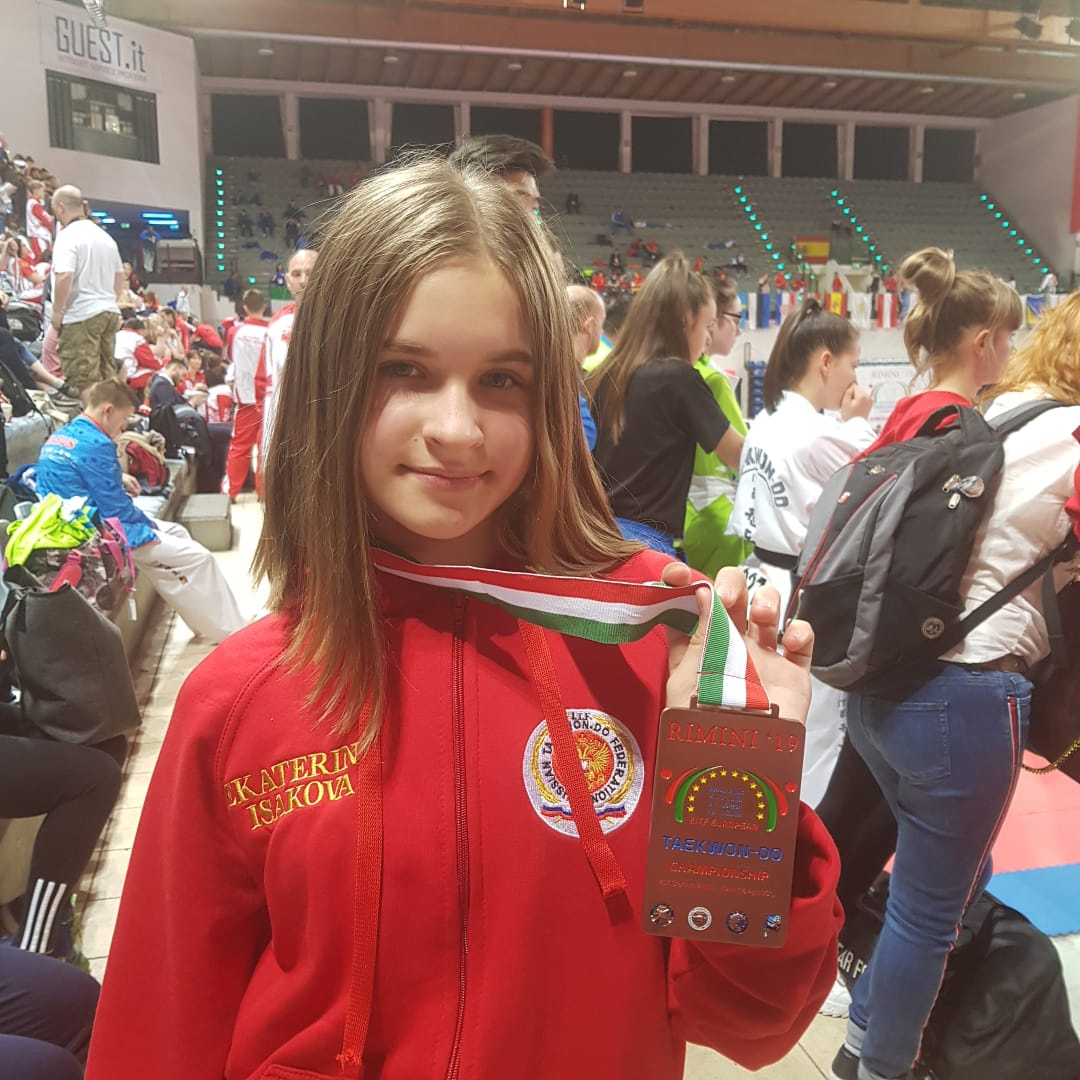 Екатерина Исакова заняла третье место в спарринге 11–13 лет на первенстве Европы