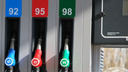 В Архангельской области стоимость бензина за месяц выросла в среднем на 5%
