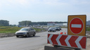 Новосибирцы застряли в 10-километровой пробке на Ордынском шоссе