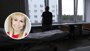 «Очень сильно меня бесили вопросы про дом»: о чем можно и нельзя разговаривать с онкопациентами
