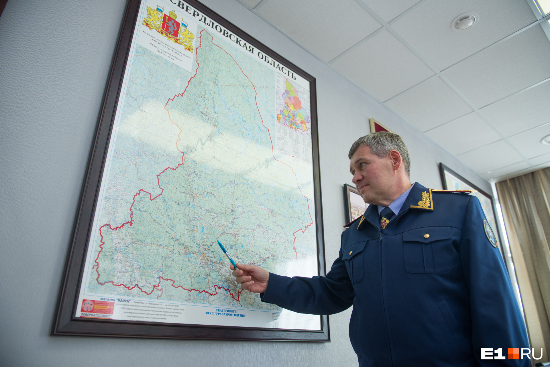 По словам Богинского, Свердловская область — один из крупнейших в стране регионов по числу следователей