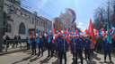 Демонстрация, эстафета и концерты: публикуем программу празднования 1 Мая в Перми