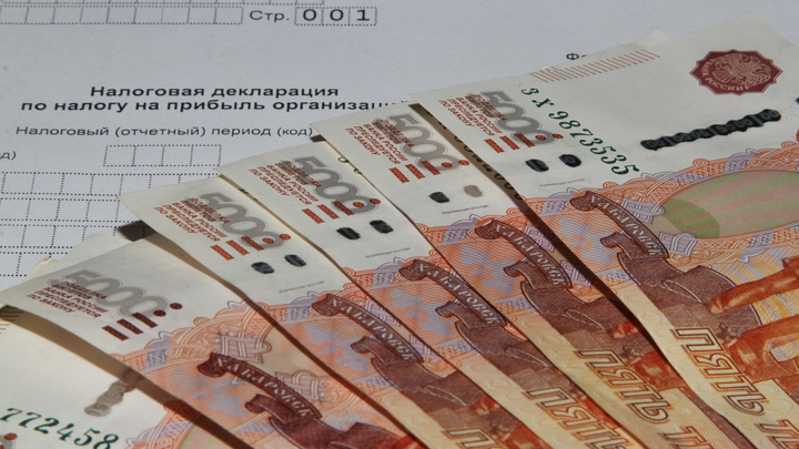 Банк УРАЛСИБ предложил предпринимателям онлайн-регистрацию бизнеса в налоговой службе