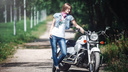 Новосибирские
байкеры выбрали девушку для бесплатной поездки в Европу