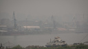 Смог остаётся: дым от лесных пожаров задержится в Новосибирске