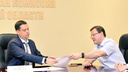 Поборется за пост губернатора: Азаров подал документы в региональный избирком
