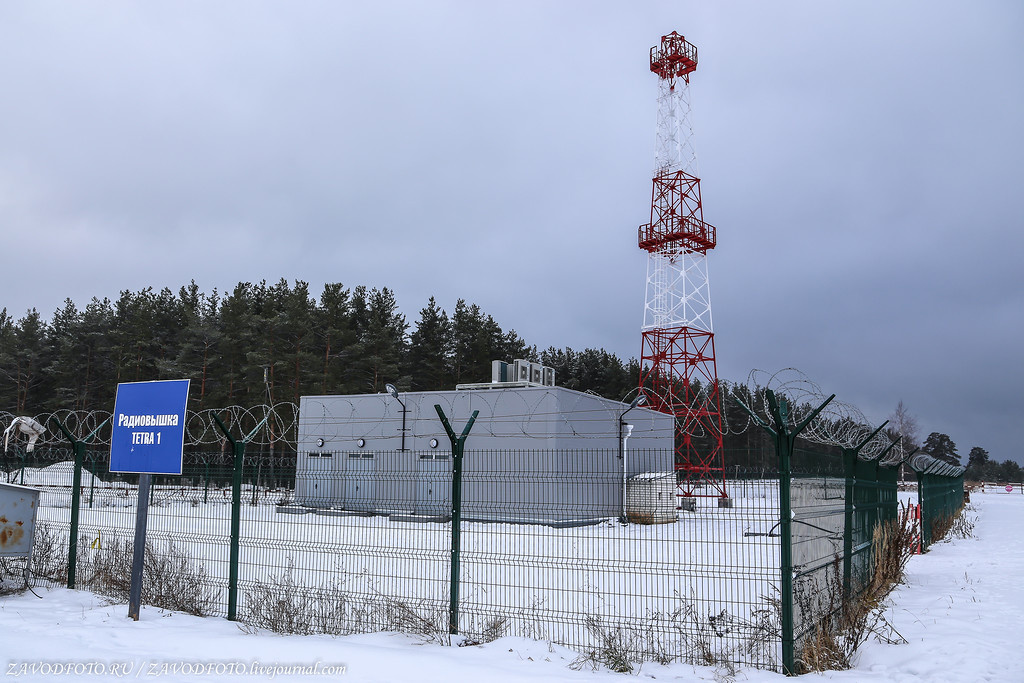 Радиовышка Tetra 1, всего здесь таких пять Радиовышка Tetra 1, всего здесь таких пять