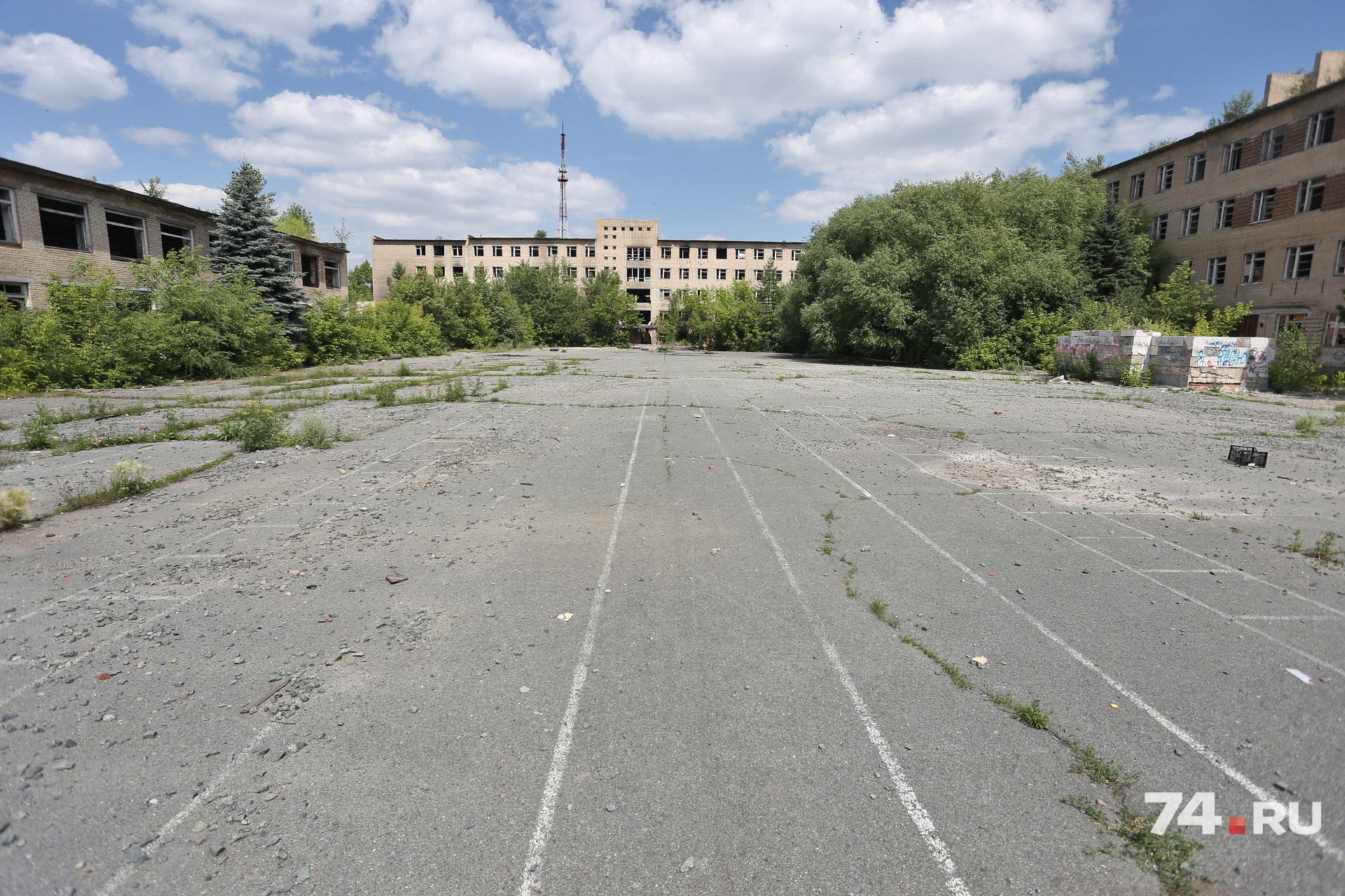 В челябинске продали