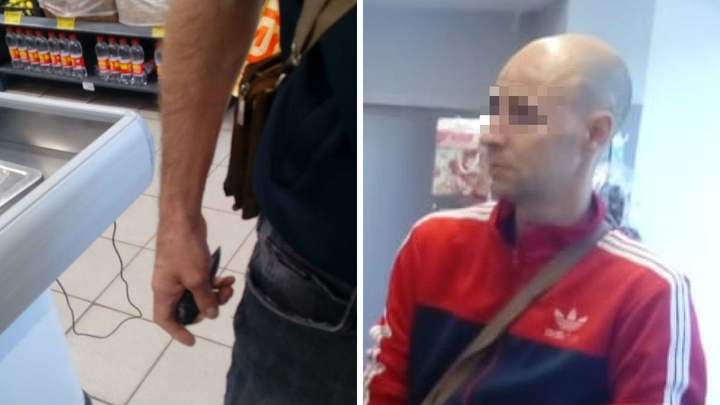 В Ярославле мужчина с ножом напал на покупателей и сотрудников супермаркета