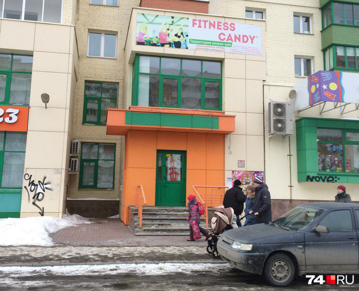Женщина открыла фитнес-центр и набирала там клиентов для совместных зарубежных туров Женщина открыла фитнес-центр и набирала там клиентов для совместных зарубежных туров