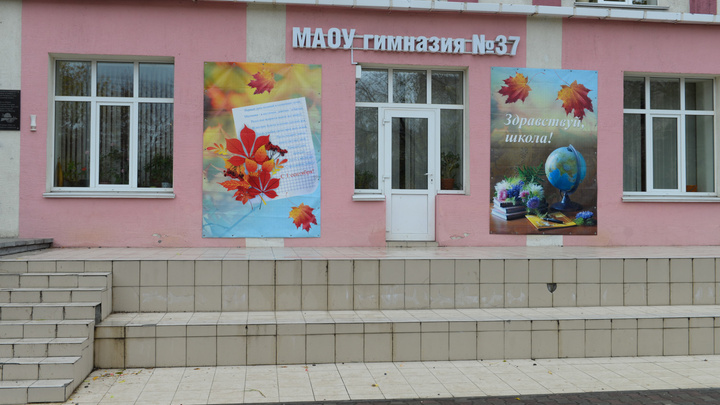 Детей отправили по домам: какие школы и садики в Екатеринбурге уже закрыли на карантин