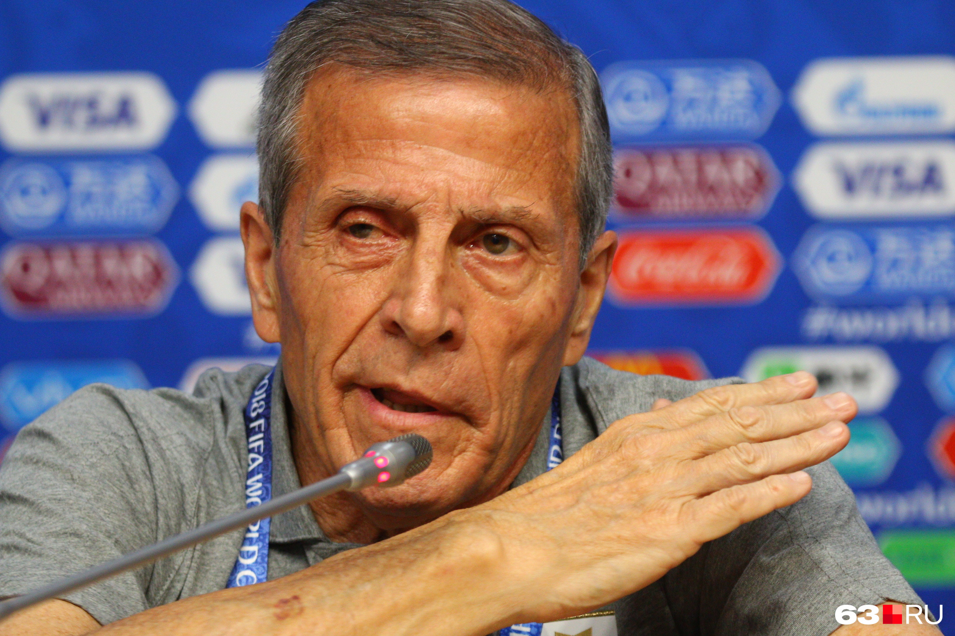 71-летний наставник уругвайцев имеет орден FIFA за вклад в развитие футбола
