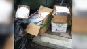 В Новосибирске закрылась управляющая компания — документы с данными жильцов выкинули в мусорный бак