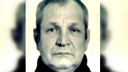 Пропавшего 71-летнего дедушку в Ярославле нашли. Где он был