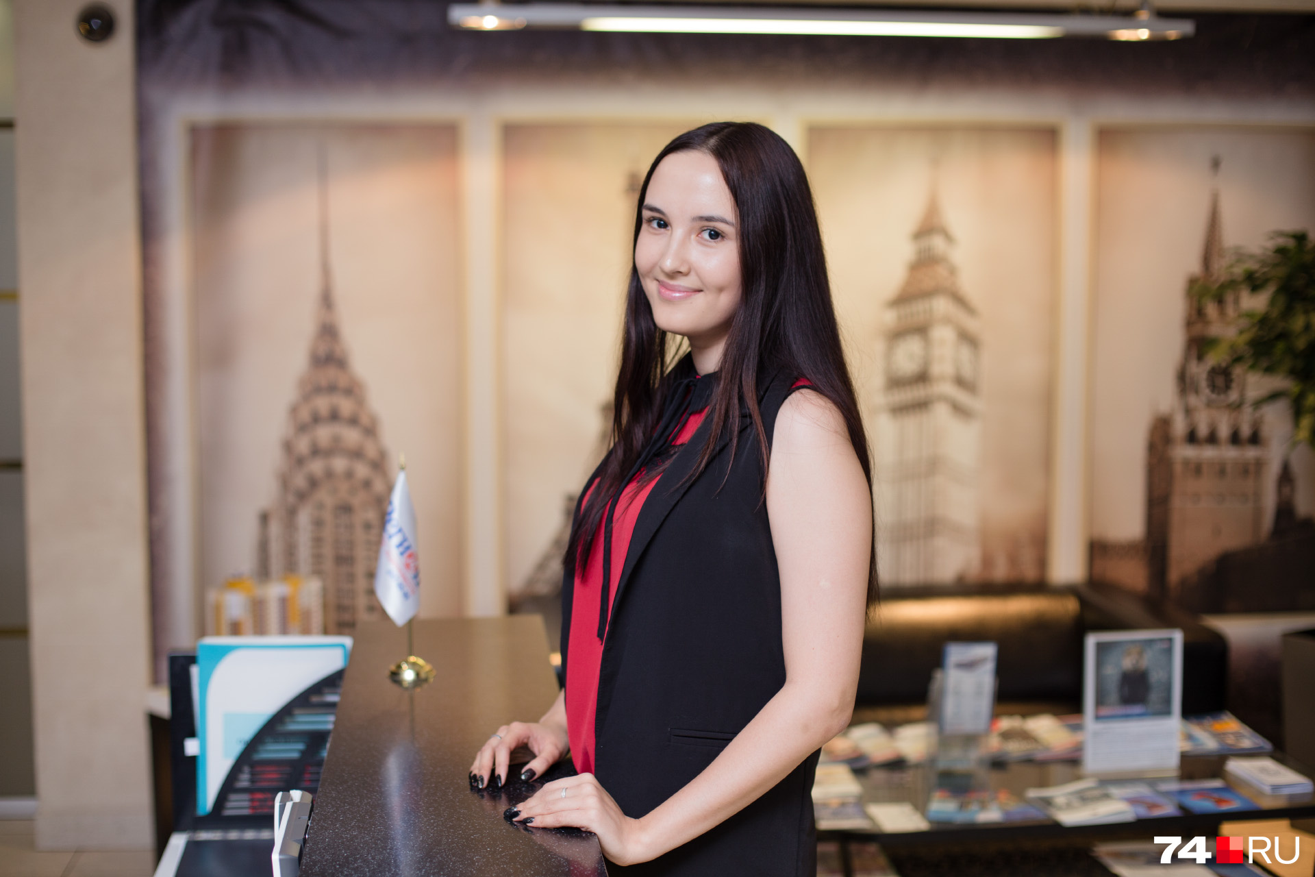 Секретарь
группы компаний «Регион 74» Екатерина
Шагиахметова любит угощать вкусным
кофе
