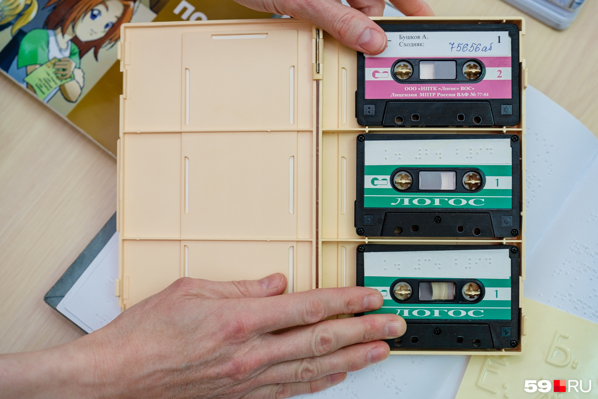 Старые кассеты с записями книг до сих пор пользуются спросом, но не таким активным, как флеш-карты 