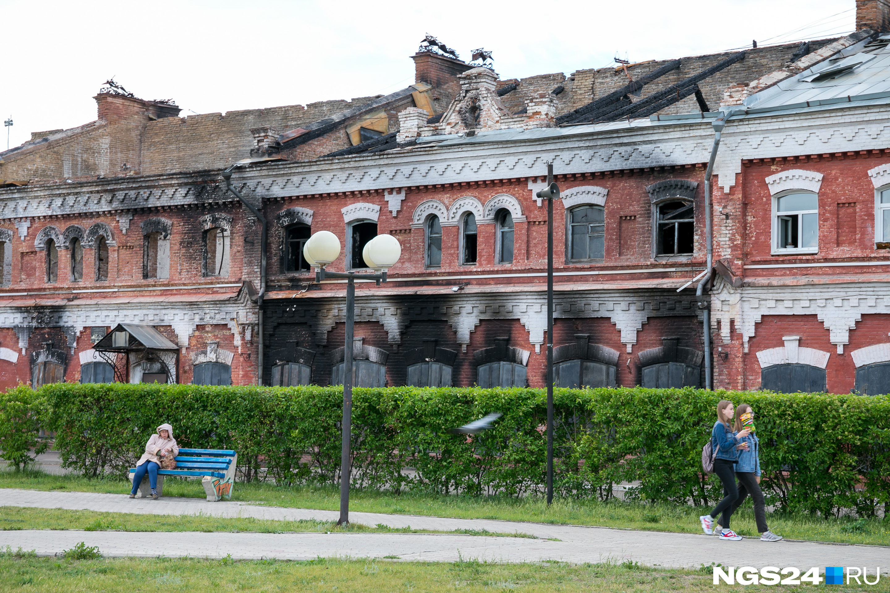 Фото канск старые