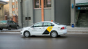 «Пока спала, в Москве накатали на 6 тысяч»: такси списало деньги с кредитки красноярки