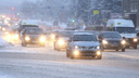«С утра 16 аварий»: из-за утреннего снегопада Челябинск встал в пробки 8 баллов