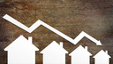 Надо брать: как изменились цены на недвижимость в Самаре
