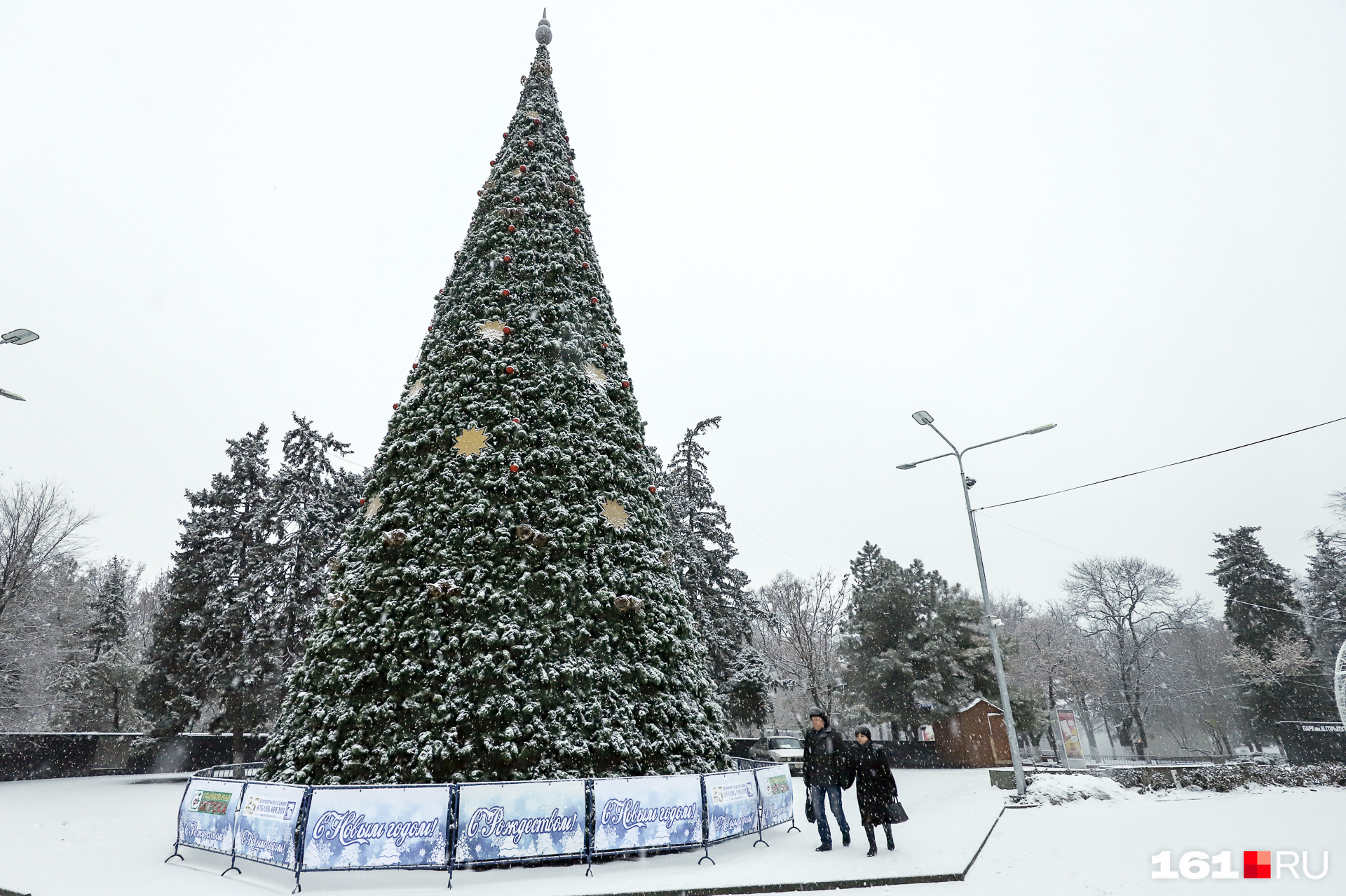 За новогодним настроением стоит сходить в парк им. Горького