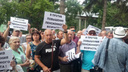 Самарские коммунисты забронировали две площадки для митингов против повышения пенсионного возраста