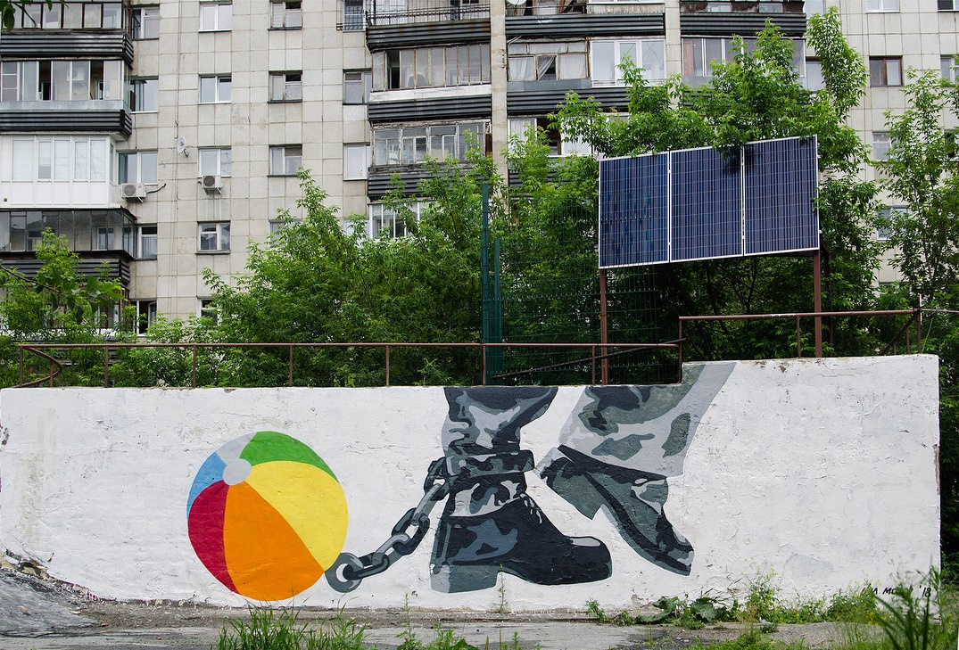 Карта граффити екатеринбург