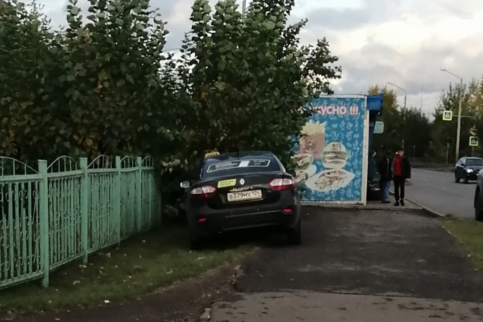 Отдохну тут под кустиком Отдохну тут под кустиком