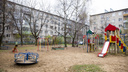 «Это просто галочка для власти»: в Ярославле урежут суммы на ремонты дворов