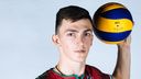 Волейболист из Новосибирска вошёл в состав сборной России на чемпионате Европы