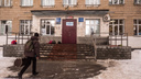 Дома теплее: в младших классах новосибирской школы объявили внеплановые каникулы