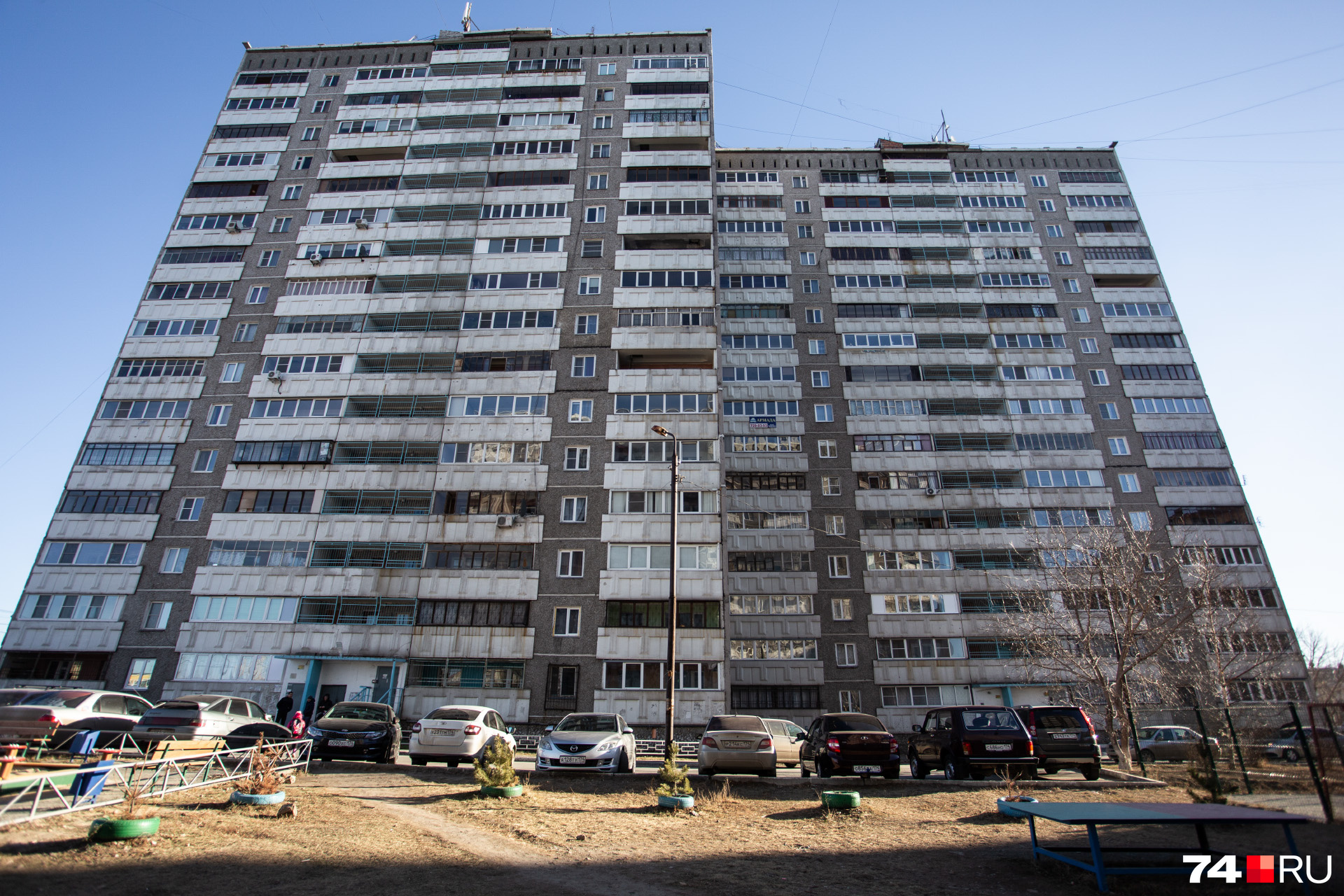 Жители дома № 16 на улице Мартеновской пытаются доказать, что ТСН на высотке открыли законно