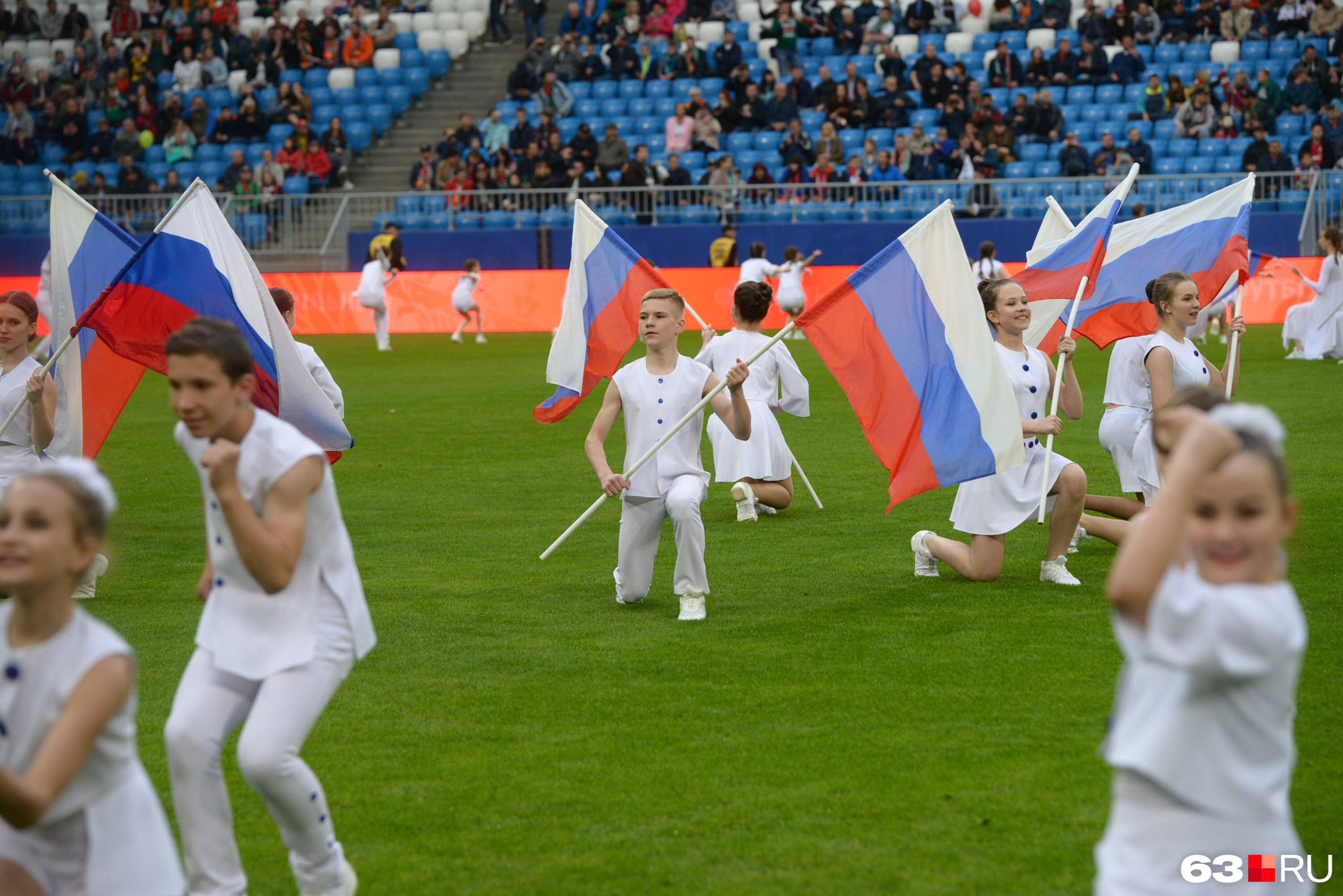 День физкультурника Самара Арена