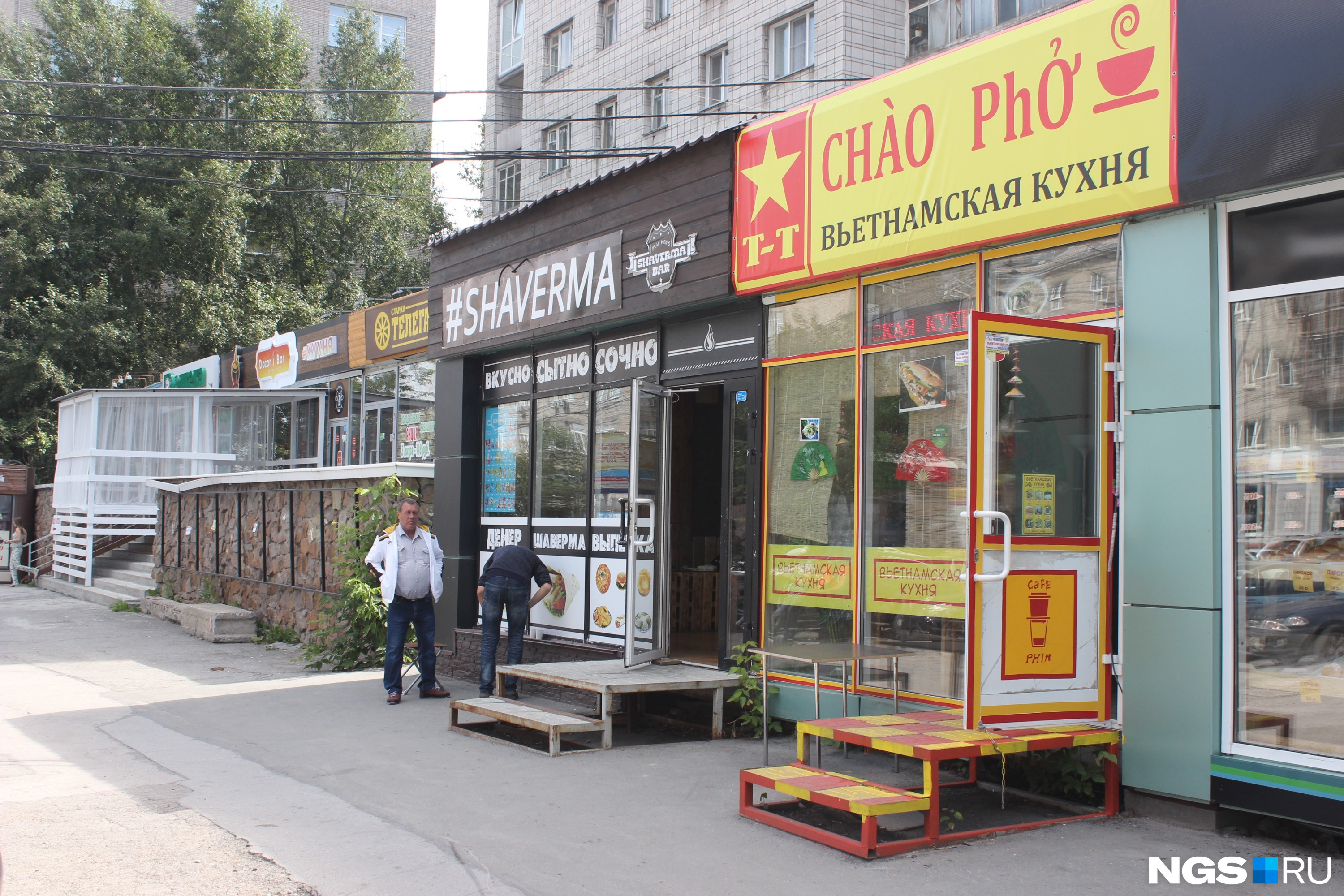 Первое новосибирское кафе вьетнамской кухни в уличном формате на проспекте Карла Маркса