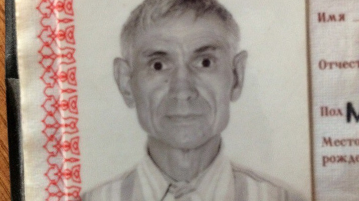 Пропавший в Уфе 84-летний Муса Шарафутдинов нашелся