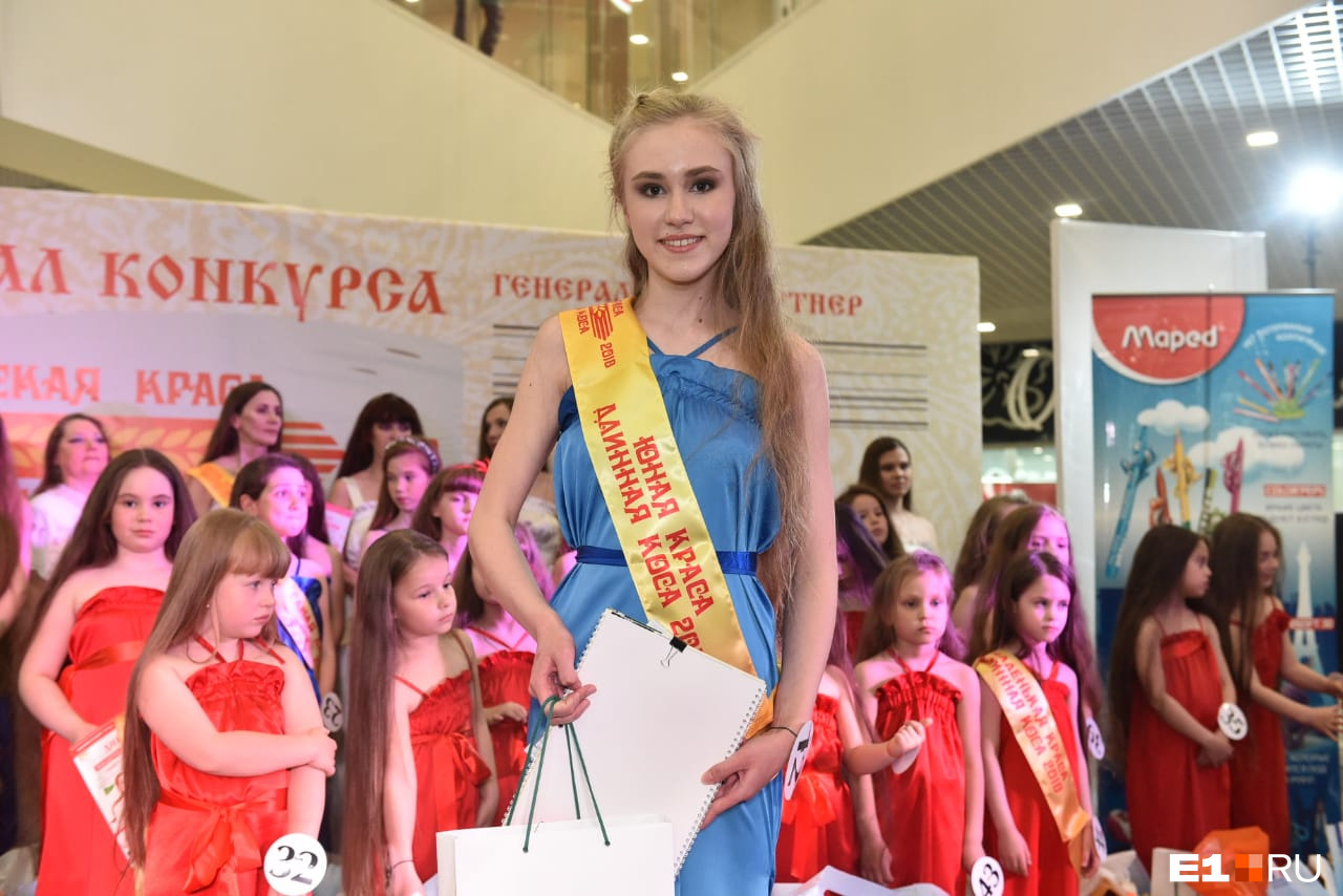 Ольга Серкина — «Юная краса» Ольга Серкина — «Юная краса»
