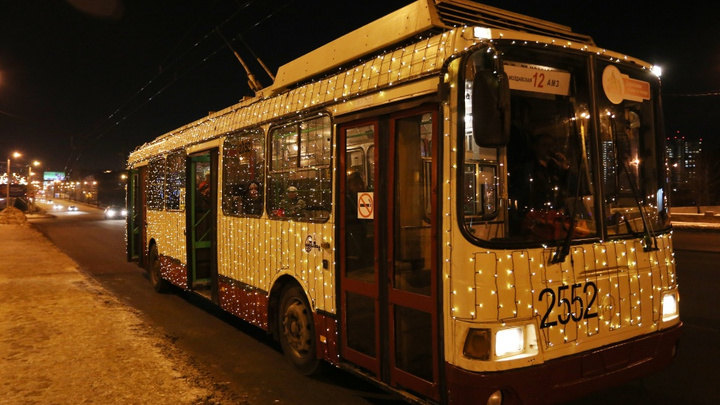 В Челябинске выделили транспорт, который развезёт горожан по домам в новогоднюю ночь